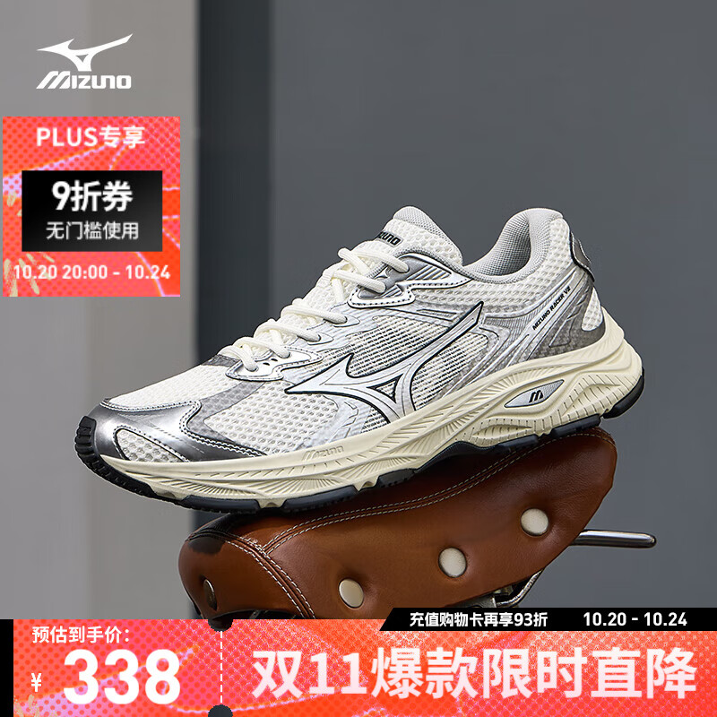 美津浓（MIZUNO）新款男女跑步运动鞋 都市运动搭配透气复古机能跑步鞋 RACER V2