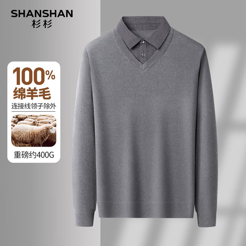 SHANSHANɼɼ100%ëʿë׷Ӻë¶ ǳɫ XL /180 159Ԫ