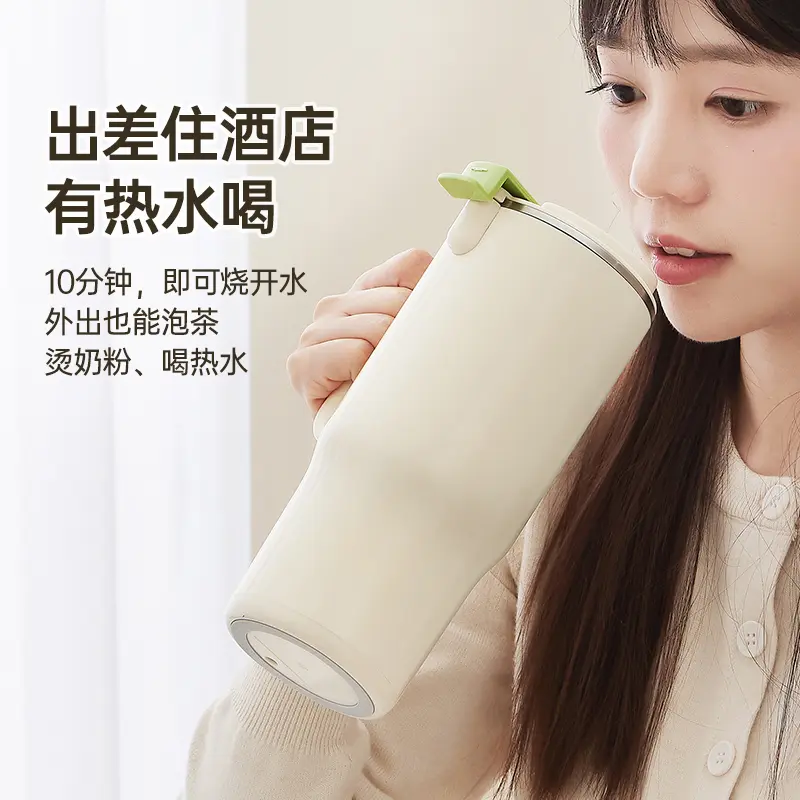 臻米/臻米榨汁机干豆直打豆浆机烧水杯热奶神器全自动迷你小型 【米白色】免泡直接打 0.5L 双盖