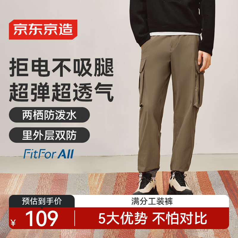 �����������п��й�װ�����ŷ���ˮ�����ж�����ɽ������� ������ M 94Ԫ