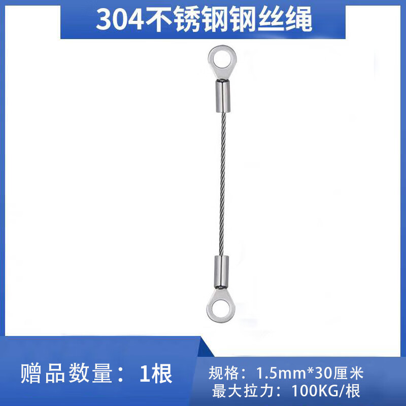 CREAINSUN昌硕50-100英寸电视桌面支架大承重超稳定电视机底座小米华为海信电视底座雷鸟鹏系列通用电视支架 安全绳