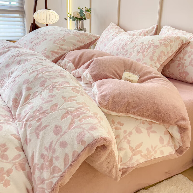 曼克頓（MANKEDUN）冬季230克全消光牛奶絨床上四件套家用雙人1.8m床單被套床品套件 櫻絮粉 三件套0.9 床單款 （被套150*200cm）