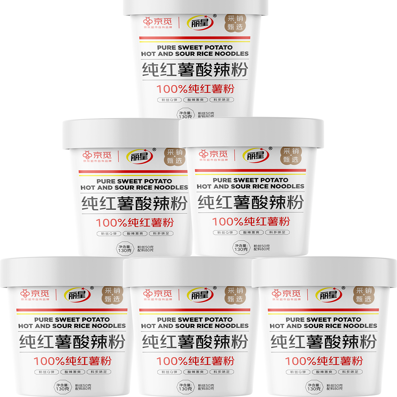 ���ڲ���������&���١��������ء���������������130g* 6Ͱװ ����ը������� 96.84Ԫ��4��(��24.21Ԫ/��)