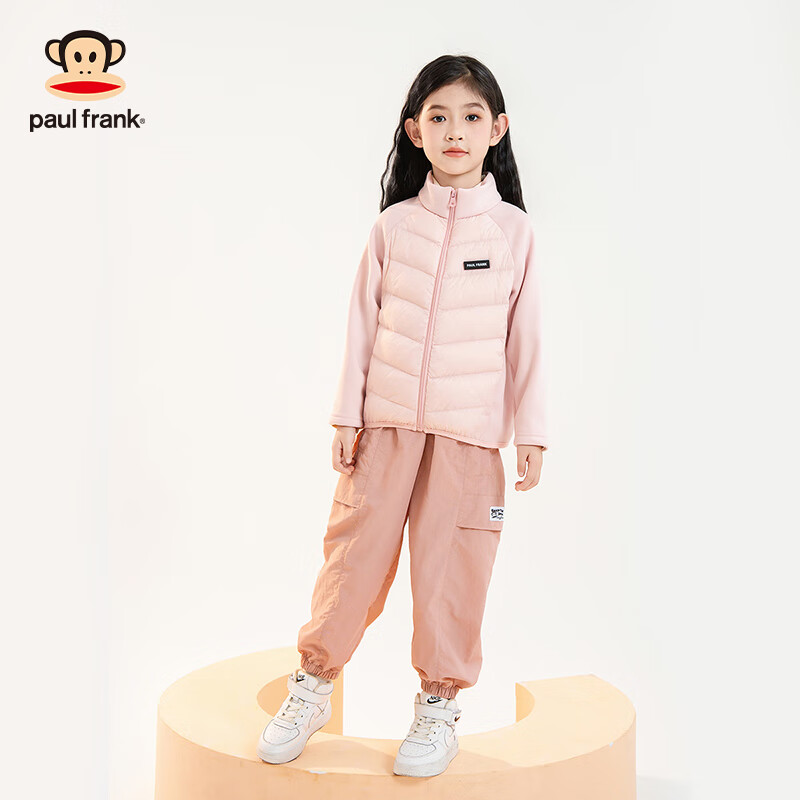 大嘴猴(paul frank)童装儿童羽绒服2025秋冬款女男女童羽绒内胆洋气保暖舒适轻薄外套 浅粉 130