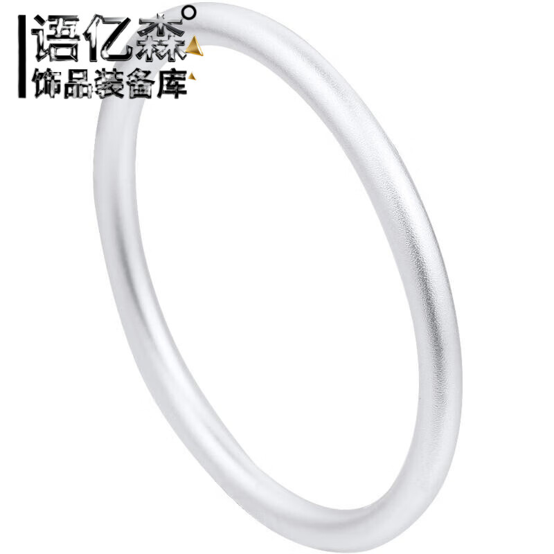 ��ɭ�����˽�����ŷ���Ȧ������9999��������Ů�տ�ʵ�ļ�Լĥɰ����� 40��-64Ȧ��(140-160��) 284.32Ԫ