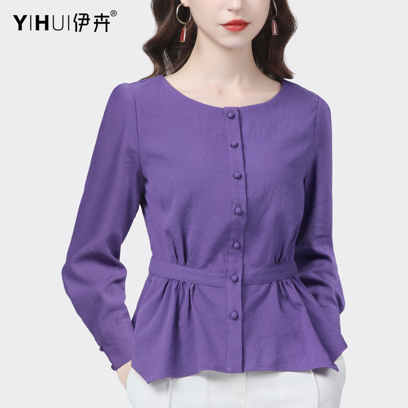 伊卉秋季新款衬衫长袖上衣女圆领气质通勤衬衣收腰显瘦洋气打底小衫SN1632 紫色 2XL