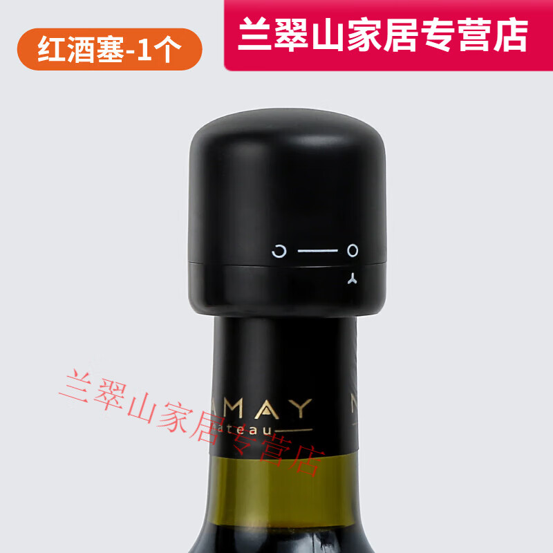 迷你红酒(迷你红酒杯图片)
