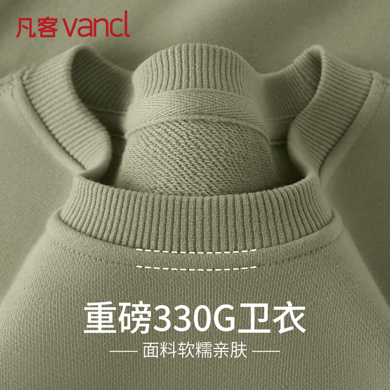 ���ڲ��������ͳ�Ʒ��VANCL��Բ�������п�＾������ʿ�������¶����ڴ������� �Ҷ��� L 69.8Ԫ