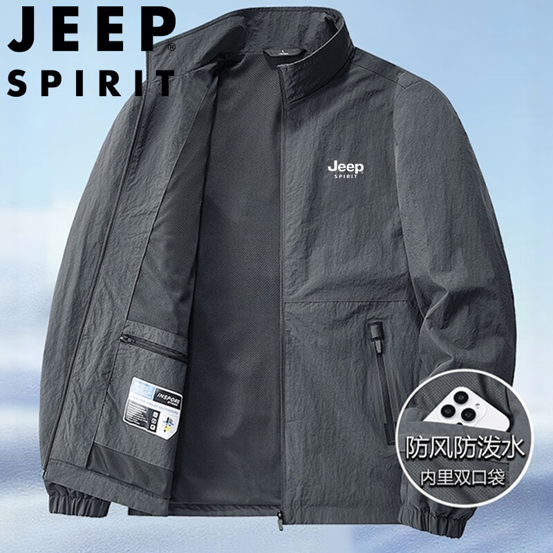 JEEP SPIRIT ���ռп���ʿ������������˫�㳤�䱡��ӷʴ������� ���ɫ XL 109.5Ԫ(����ȯ)