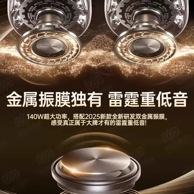 GTMAA【全网1:1~琉璃6代】柏林之声蓝牙音响华强北曼卡顿琉璃5代音箱家用室内ktv低音炮桌面电脑台式机 白色【典藏六代】官方1_1全功能*钻石波纹呼吸光效 官方顶配丨国行正品丨全国联保