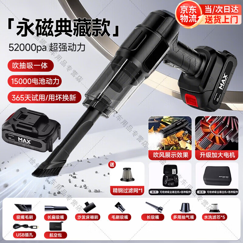 幽ݵ¹��������������������߳����������������ֳִ���﮵�� 62000pa��������ͭ������ҫ��-10c˫�硿