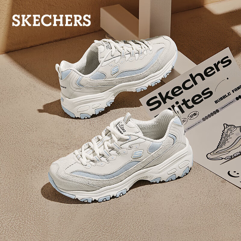 斯凯奇（Skechers）女鞋奶茶熊厚底增高老爹鞋百搭舒适潮流休闲运动鞋 自然色/灰色/NTGY 37