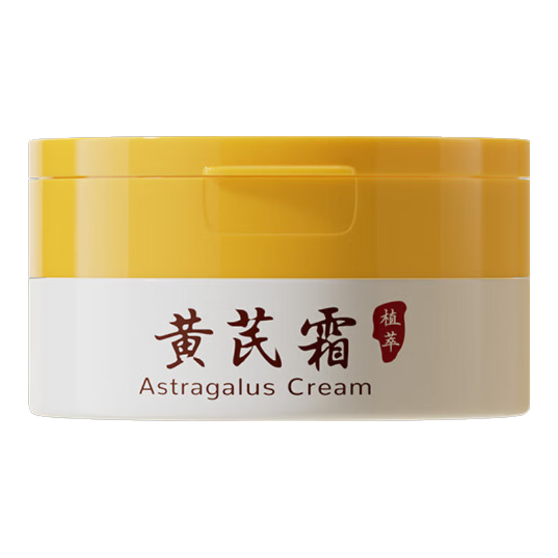 sakose ˪ ˪ 50g ƴֲ 9.9Ԫ(ȯյ)