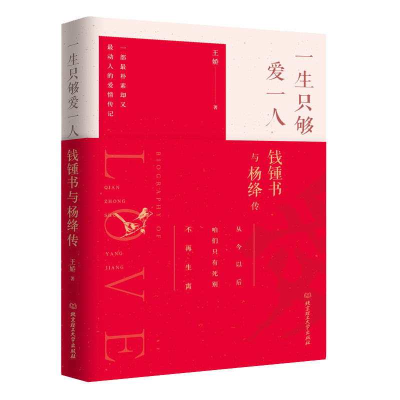 探讨2023年螺纹钢价格走势