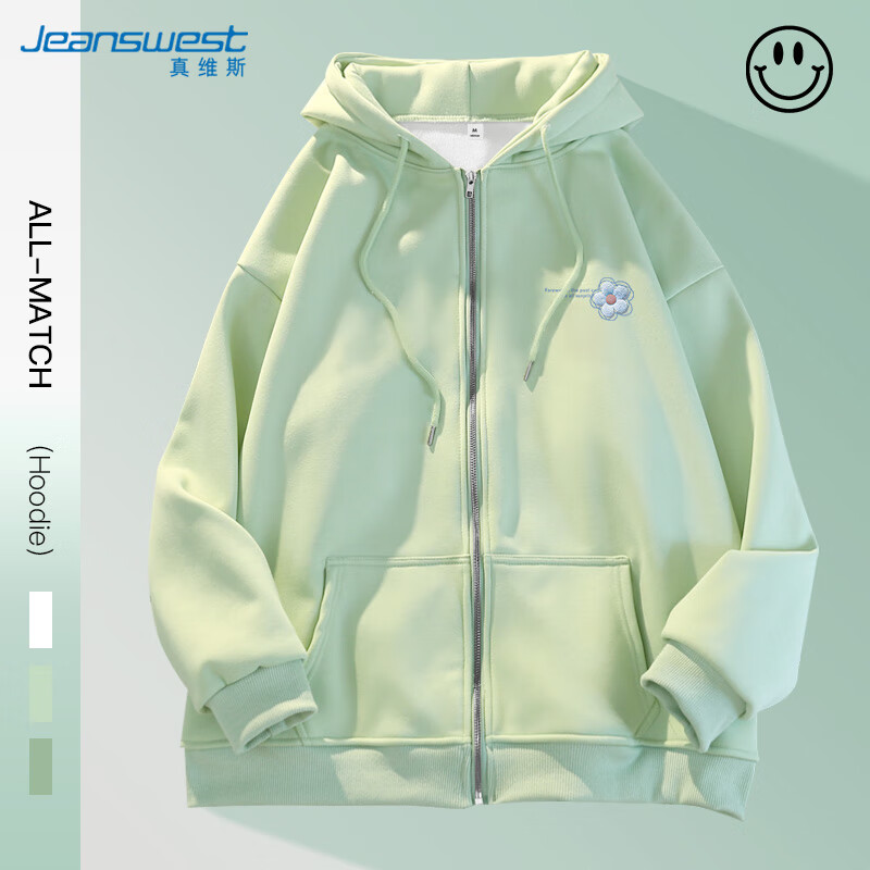 真维斯（Jeanswest）秋季外套女春秋款连帽卫衣女2026新款爆款早秋韩系灰色开衫上衣女