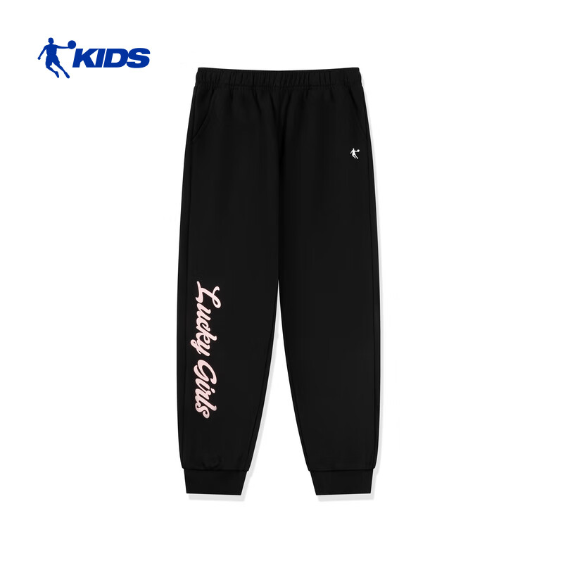 ���ڲ������ǵ�Ůͯ���޳����ͯ�����˶���С��ͯװ���ſ��� ��ɫ/���ٷ�140    56.05Ԫ(������)