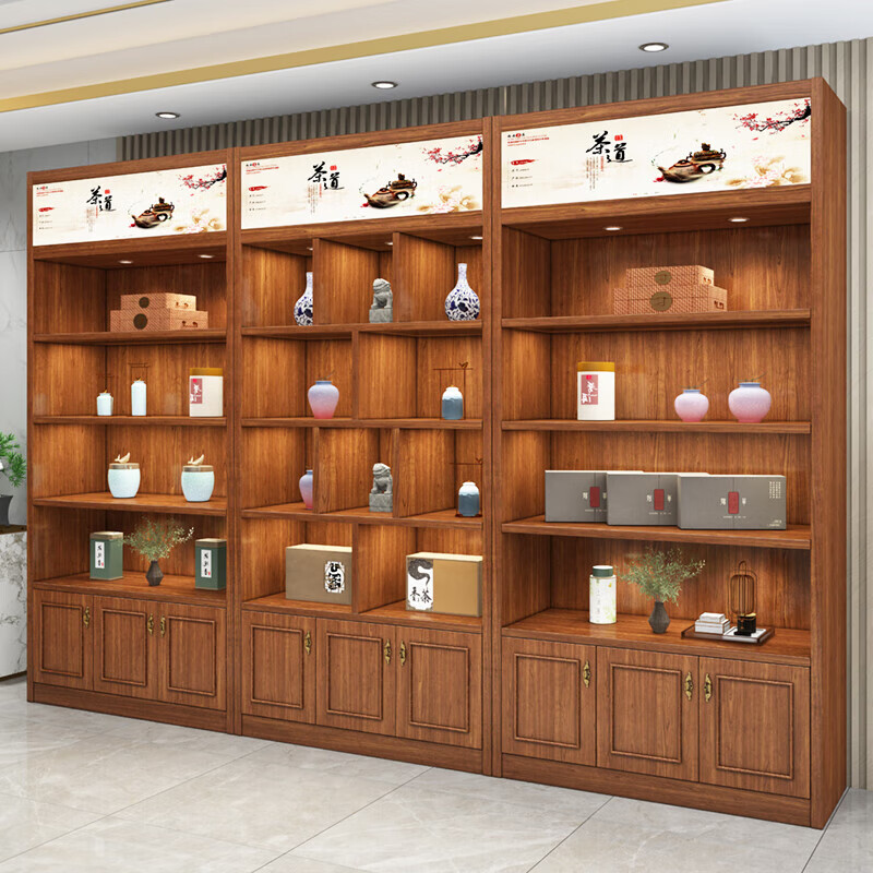 缦宛木茶叶展示柜多宝阁陈列柜产品货柜白酒柜茶室瓷器展架干货展柜