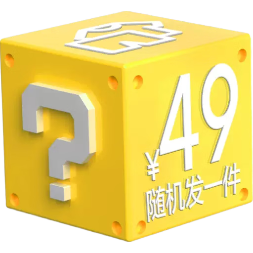 ���� �Ҿӷ�˯����װ Ůʿ��װ S �����1�׻�1�� ��֧���˻� 49Ԫ