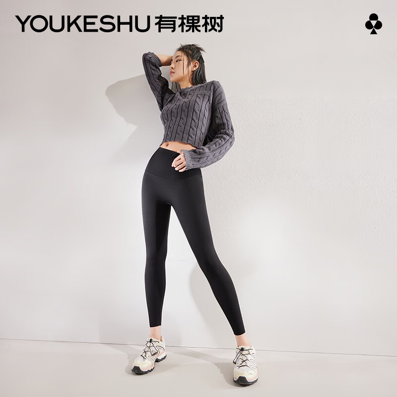 有棵树鲨鱼裤女外穿黑色打底裤春秋季无痕瑜伽裤 黑色 1条 M