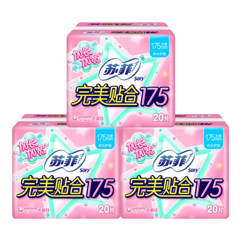 �շ� ���� 175mm 60Ƭ ������ ����ӳ��ӿ� ���� 13.89Ԫ