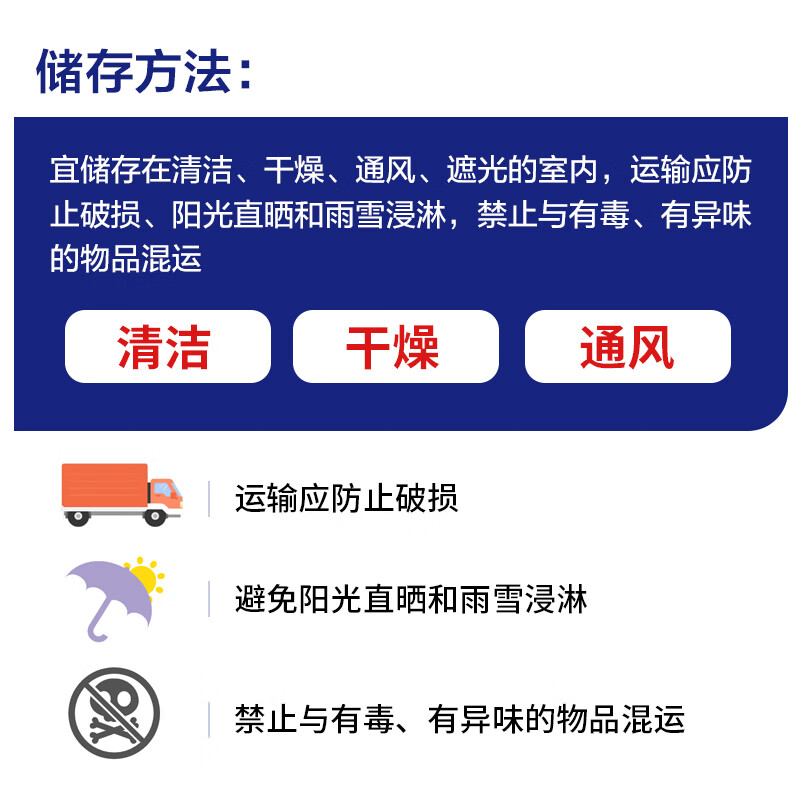 瑞贝松吸氧面罩医用成人儿童家用氧气面罩制氧机氧气瓶通用输氧罩 2件套:吸氧面罩1+5米延长管1 (2套装)-诚