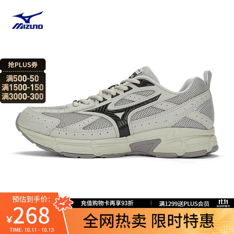 美津浓（MIZUNO）【SPEED】运动跑步鞋男女星速鞋复古老爹鞋透气缓震跑鞋 08/中灰/黑 42 (270mm)