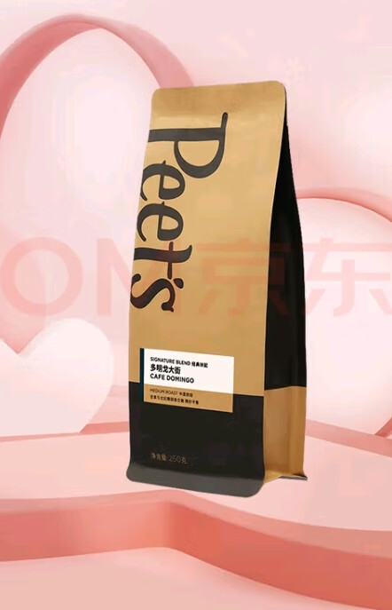 Peet's CoffeePeet's Coffee皮爷peets 多明戈大街咖啡豆新鲜烘焙意式手冲 1袋 250g 多明戈大街咖啡豆(中烘)