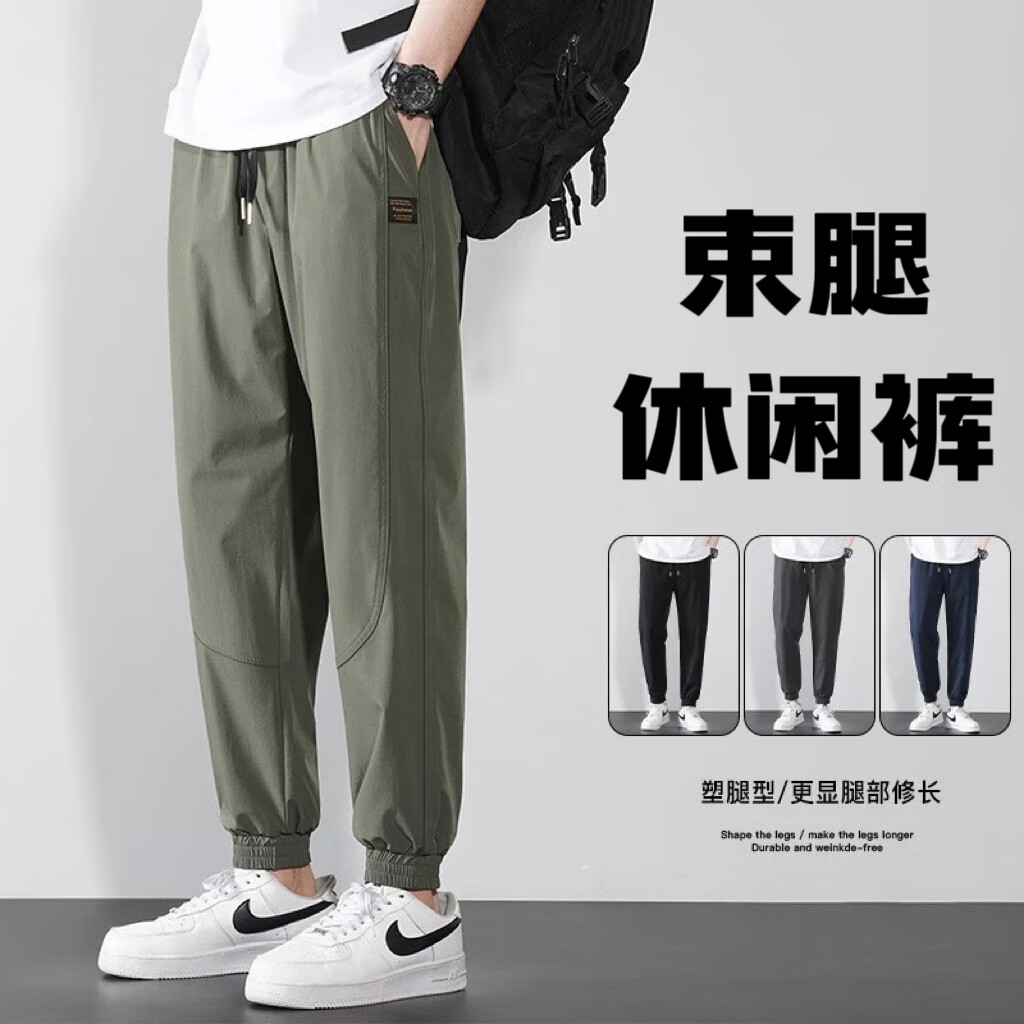 锐图森男士秋季新款热卖休闲裤时尚百搭运动裤潮牌设计感宽松休闲束脚裤 黑色 XL (建议110-125斤)