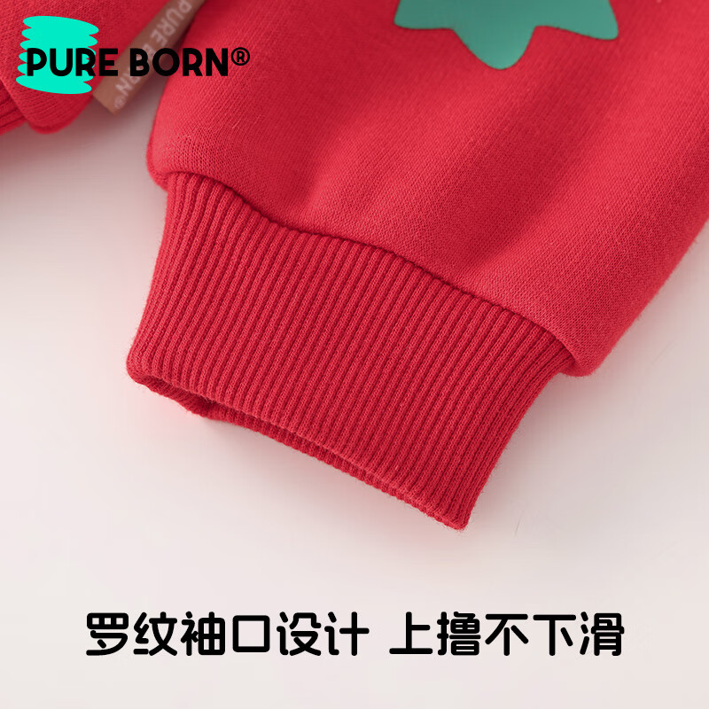 博睿恩【加绒】男女宝宝半高领卫衣2025秋冬款儿童保暖拜年服上衣 爆竹红 120