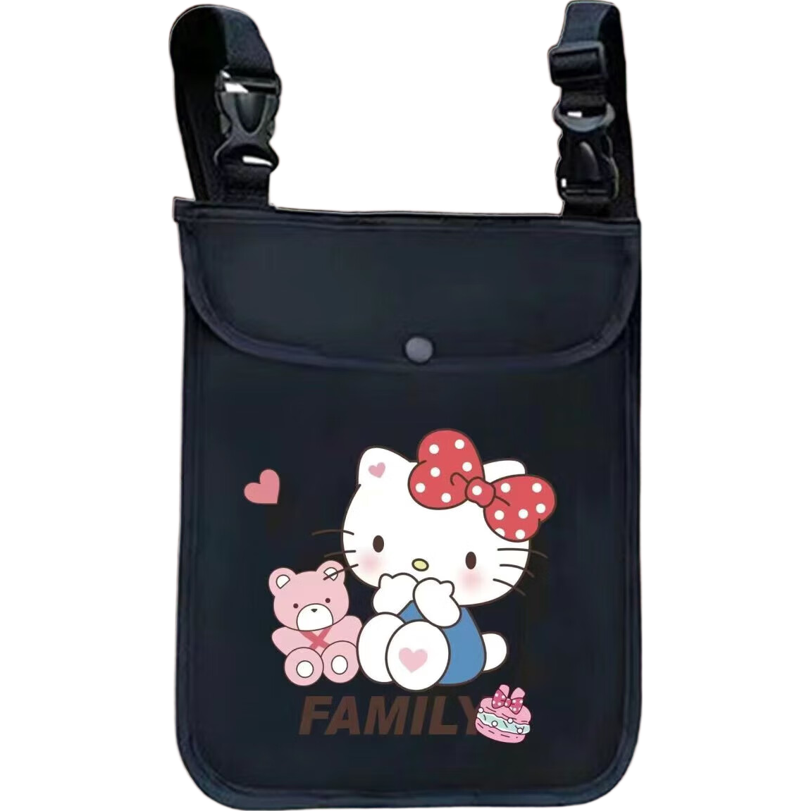 京东快递手提包前置防水收纳袋防雨挂包自行车挂兜便捷储物包 加厚挂包[一路平安]防水通用