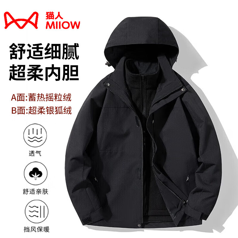 ڲèˣMiiOWһŮСﶬп˺ץڵ继ɽ KY09Aʿ- XL 131.67Ԫ