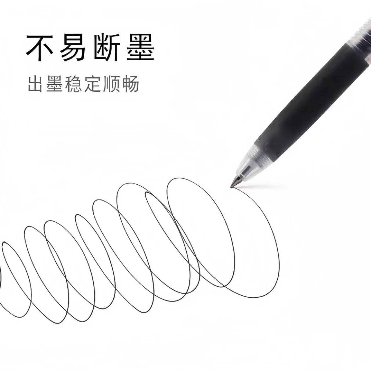 百乐（PILOT）日本PILOE百乐笔芯juice中性笔按动笔芯LP2RT-8EF笔芯果汁笔替芯 LP2RT-8EF笔芯【黑色】10支