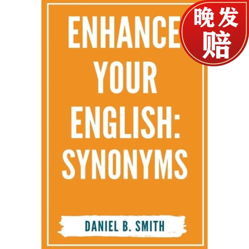 【4周达】enhance your english: synonyms