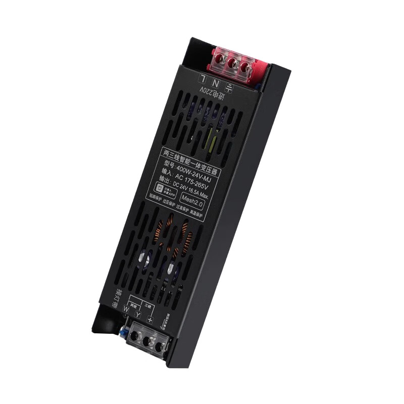 语音控制智能线型灯带24V高亮三色变光支持小爱同学自粘吊顶灯条 240珠10mm宽两线三色无极调光 21米套装【包含智能调光变压器+遥控器】