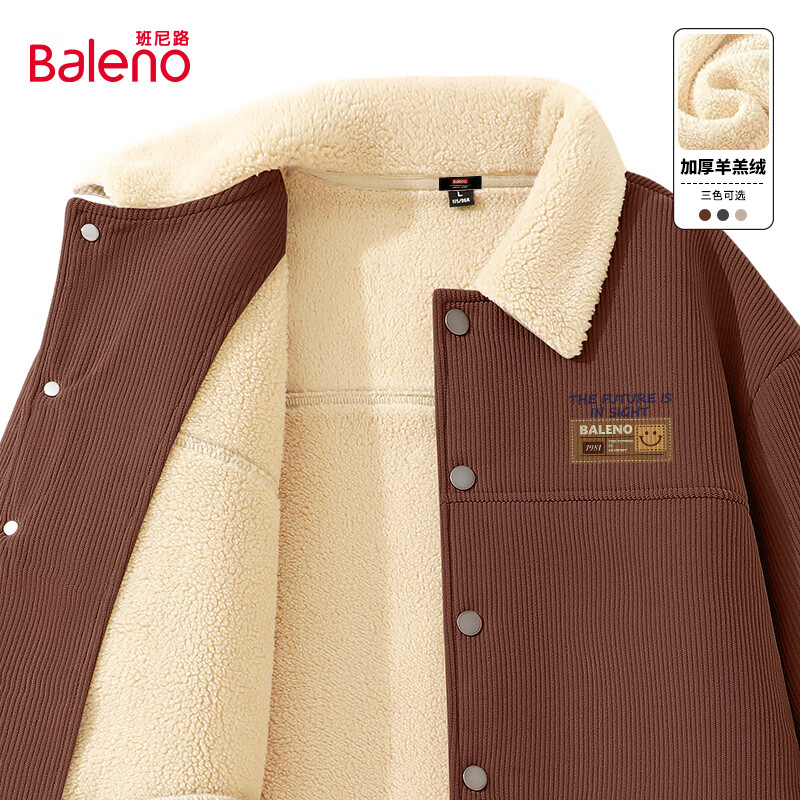 班尼路（Baleno）2025新款冬季480G灯芯绒羊羔外套内里加绒男装小个子潮流百搭上衣 【加厚羊羔绒】-咖#JPB棕标拼块 2XL