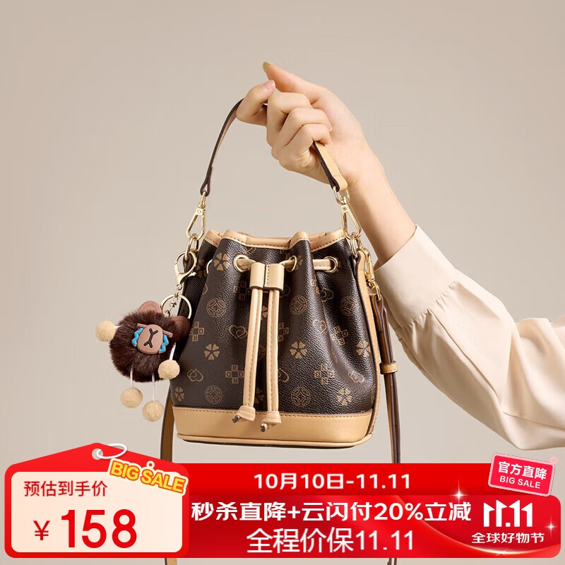 红蜻蜓包包女包2025新款水桶包轻奢斜挎单肩手提包送女友生日礼物