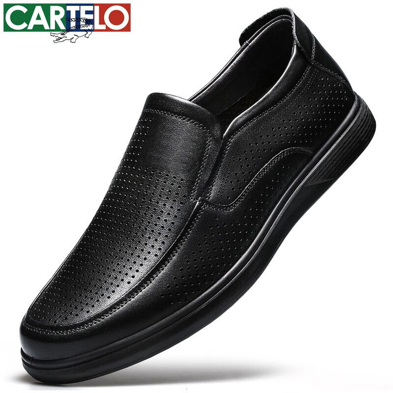 卡帝乐鳄鱼皮鞋男商务休闲鞋真皮中老年爸爸套脚头层牛皮职场西装通勤正装鞋 6931LK 44