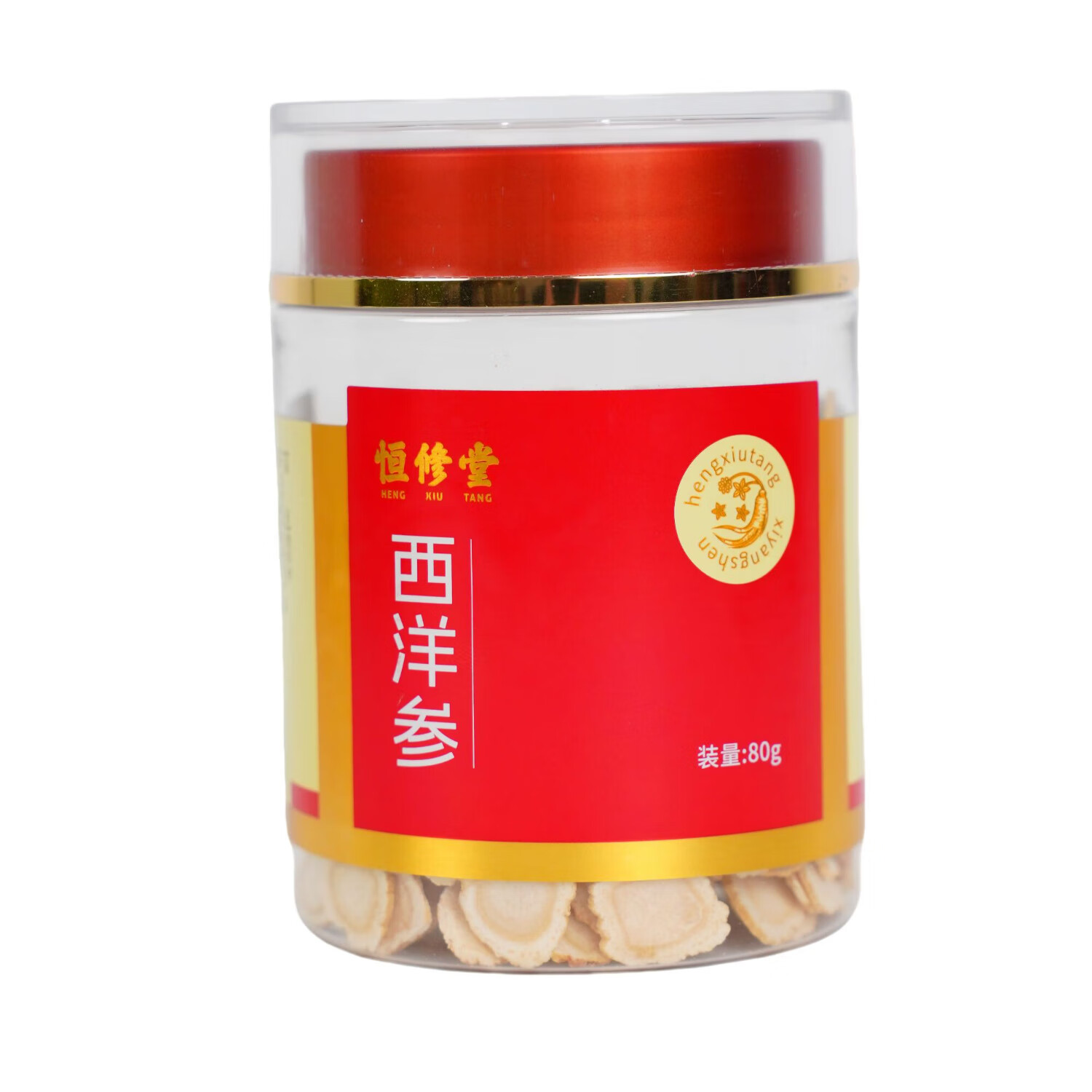 恒修堂西洋参 西洋参片 切片 恒修堂 官方 直销 正品 口服 泡水 益丰 80g*1罐