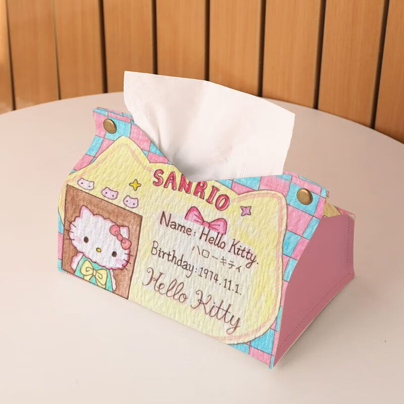 其他凯蒂猫纸巾盒家用客厅卧室抽纸盒可爱餐厅桌面收纳盒创意车载 巴士KT猫