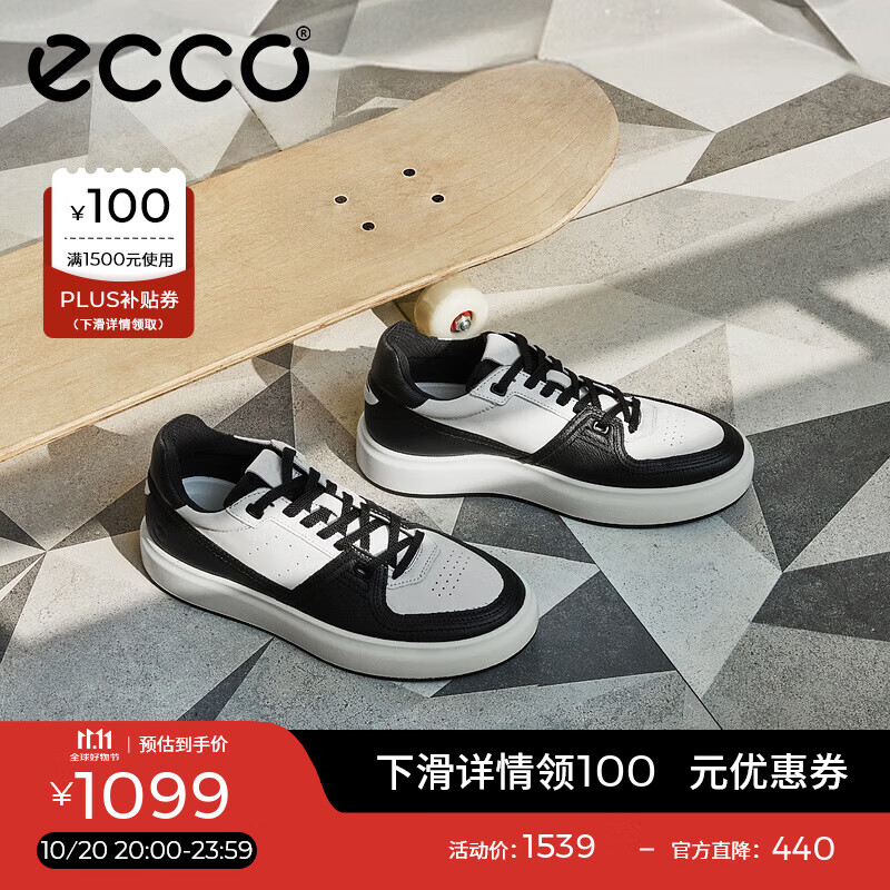 ������ECCO��*��ЬŮ ����ͬ�����ߺ����ӯ͸���ٴ�ƴɫ����Ь ��ͷACE856823 ��ɫ/�Ұ�ɫ85682350020 37