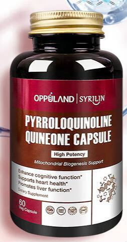 pqq线粒体素胶囊营大脑神经 内服脑活素进口-l. 3瓶pqq