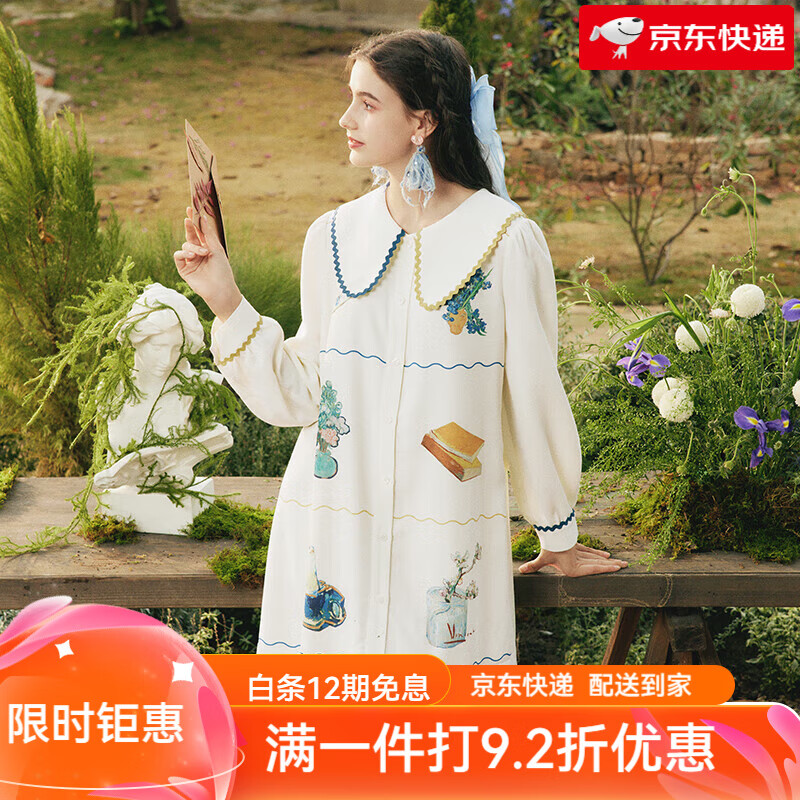 兩三事梵高襯衫連衣裙女春季新款復(fù)古寬松白色裙子印花長(zhǎng)裙郵夢(mèng)人 杏色- S