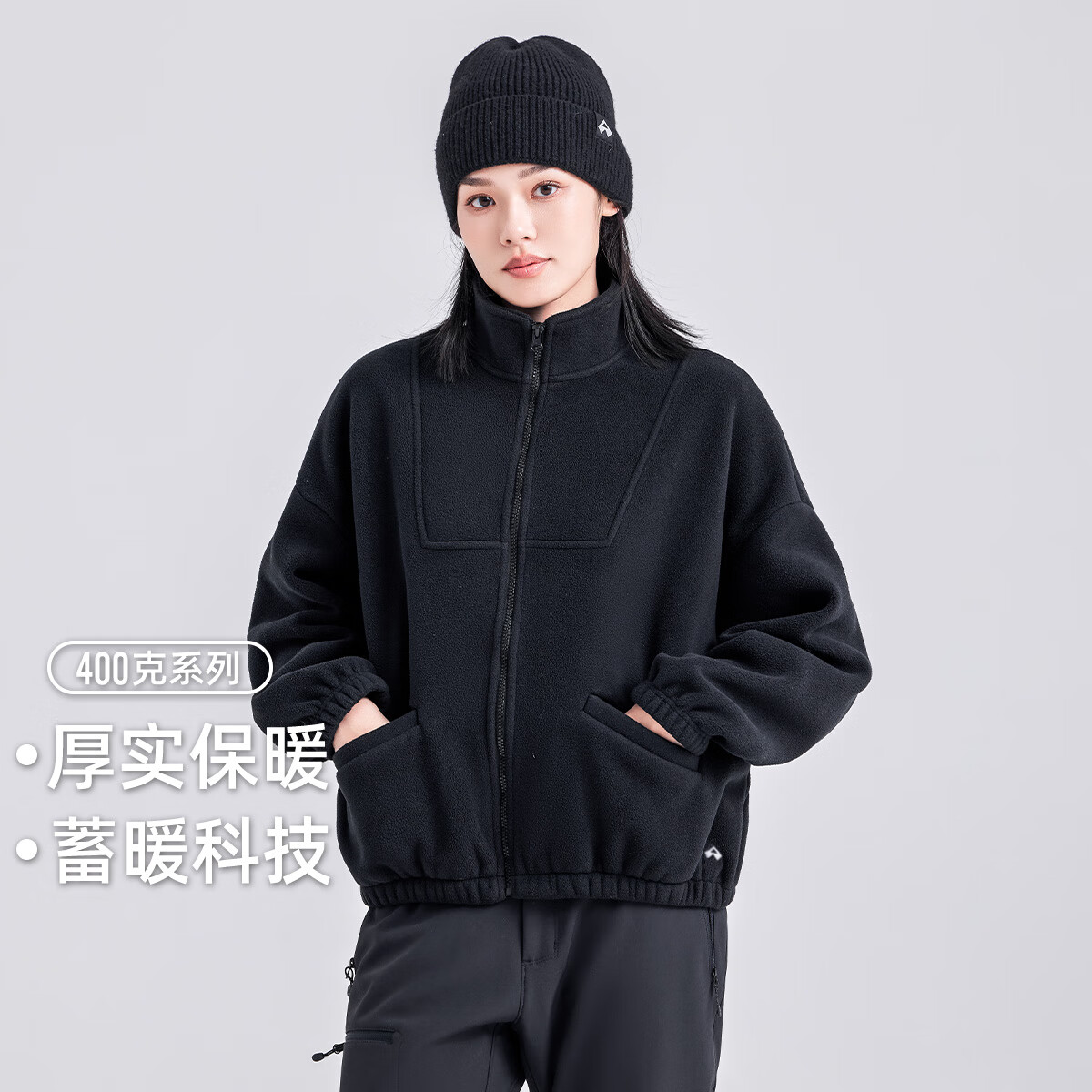 拓路者春秋款抓绒衣女户外休闲运动立领摇粒绒上衣字母绣花纯色保暖外套 黑色 M