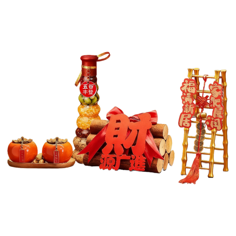 ڲ;Ǩ֮ϲ·ʽװƷڼ¾լƷȫװ Դļס ¼ӦװߵʵƷ 99.8Ԫ