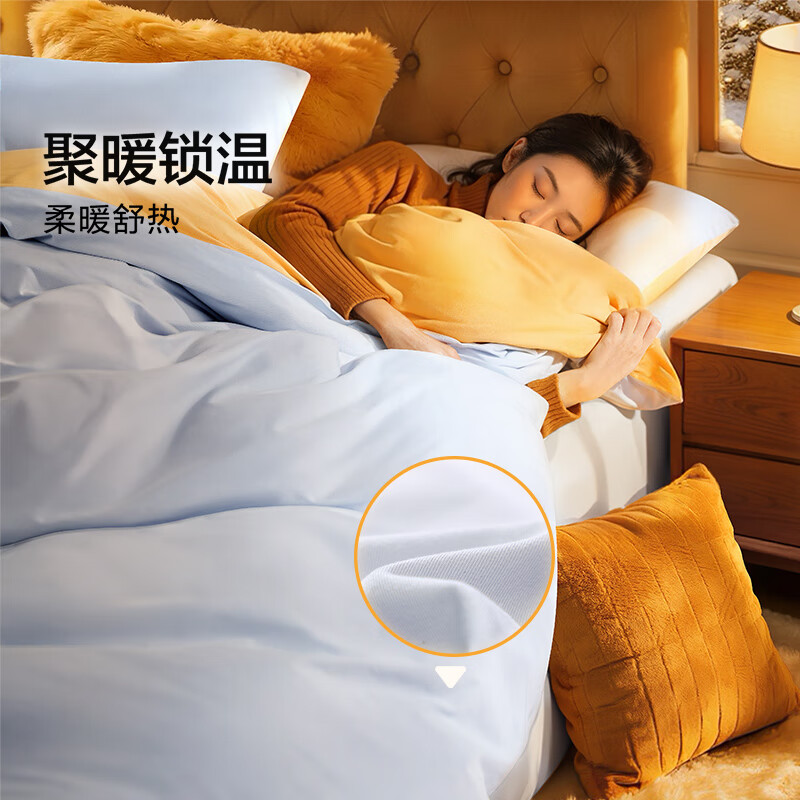 馨而乐（Bravo）富安娜出品四件套磨毛纯棉100%床上用品四件套冬季保暖被套230*229cm
