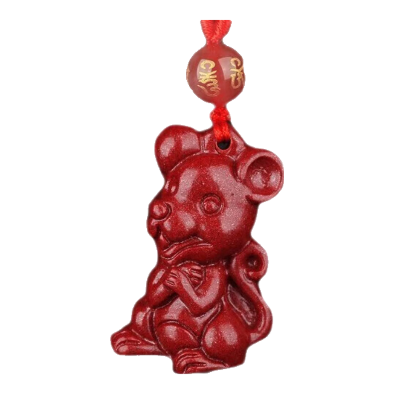 初缘朱砂吊坠男女款十二生肖紫金砂项链本命年马年生日礼物送男女友 生肖鼠【高含量紫金砂】