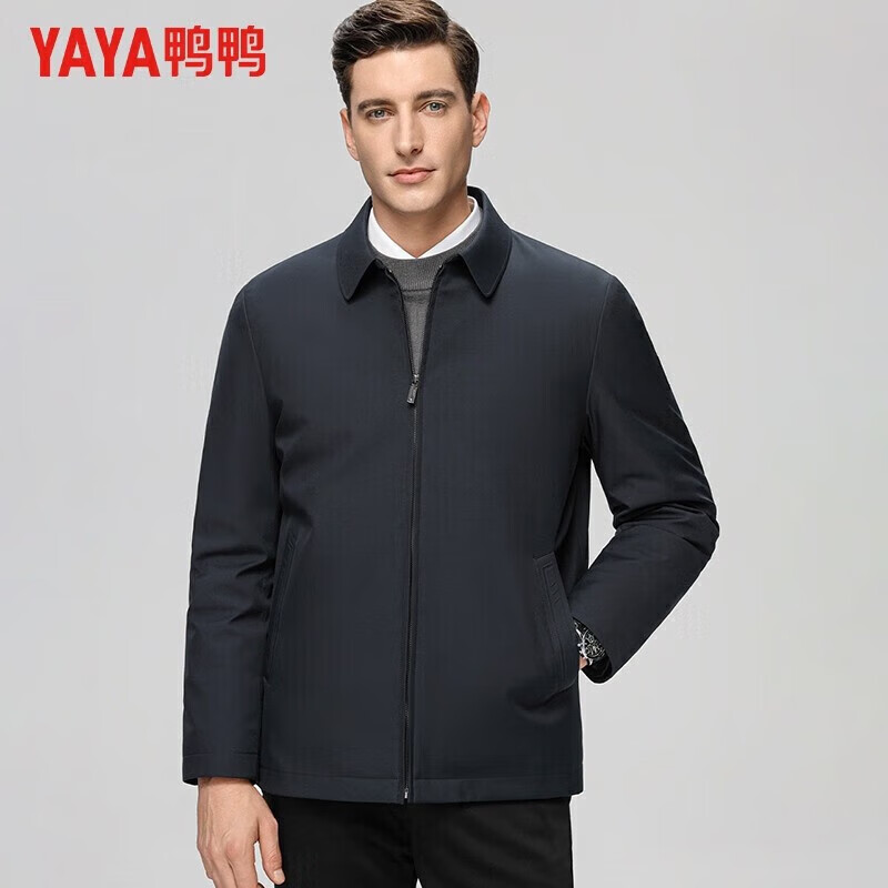 鸭鸭（YAYA）鹅绒夹克羽绒服男短款厚款一衣多穿保暖中老年冬季新款干部装外套 藏青 L 175(建议120-135斤)