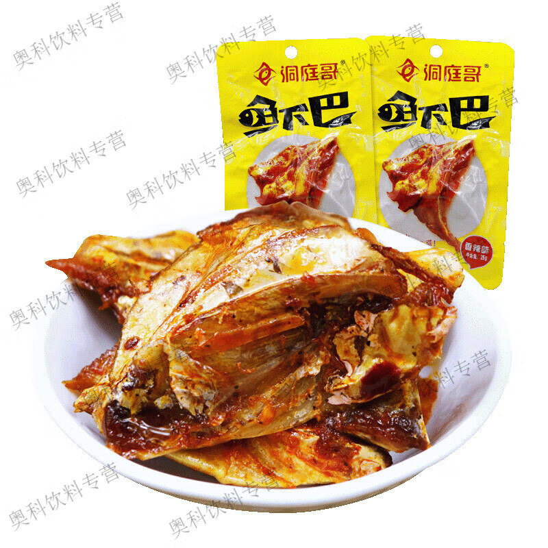 洞庭哥香辣味鱼下巴30克小包装散装湖南特产鱼嘴巴熟食小吃办公室 鱼下巴30g*40包