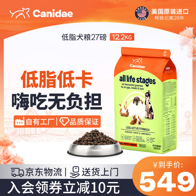 ���������������Ȯ����֬�����������ӱ���������������Ȯ�� ��֬27��-Ч��26/1/31 149Ԫ