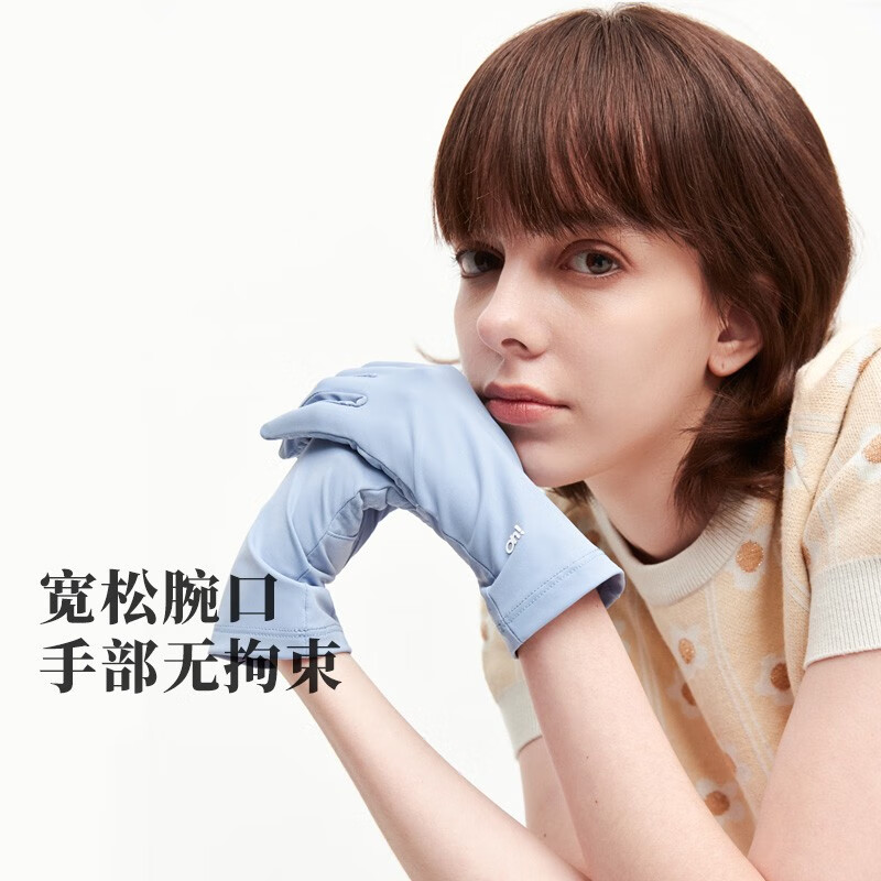 OhSunny防晒手套女款夏季防紫外线防滑短款开车骑行手套 暗夜黑